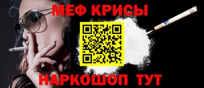 стаф Нижний Тагил